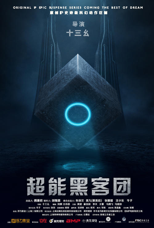 怎么购买克罗地亚身份证